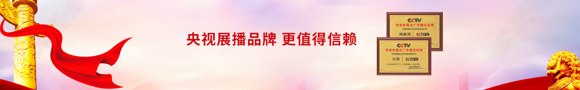 6月份最新一周?chē)?guó)際動(dòng)物疫情動(dòng)態(tài)（非洲豬瘟）-行業(yè)新聞-商丘市森澳達(dá)動(dòng)物藥業(yè)有限公司
